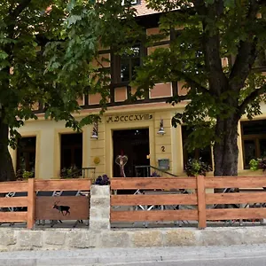  Hotel Zum Goldenen Hirschen Germany